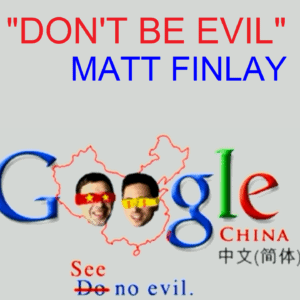 Don't Be Evil Matt Finlay